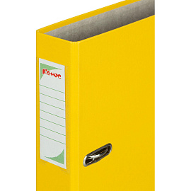 Папка-регистратор Комус Экономи 50 мм жёлтая бумвинил/бумага с защитным уголком
