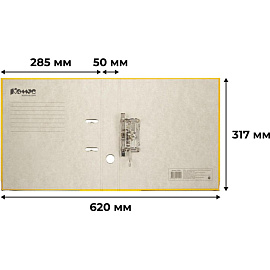 Папка-регистратор Комус Экономи 50 мм жёлтая бумвинил/бумага с защитным уголком