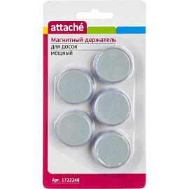 Магнитный держатель для досок неодимовый супермощный 30 мм (5 штук в упаковке) серый Attache