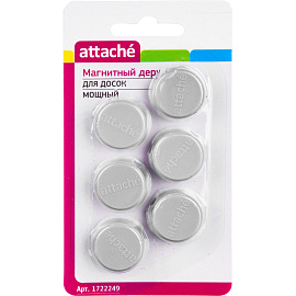 Магнитный держатель для досок неодимовый супермощный 20 мм (6 штук в упаковке) серый Attache