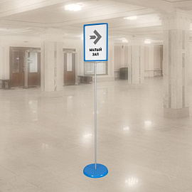 Стойка напольная Attache 600-1000 мм формат А4 синий