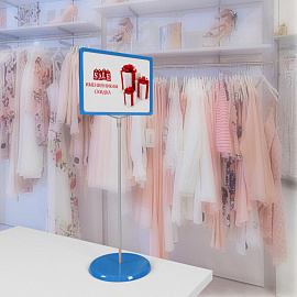 Стойка напольная Attache 600-1000 мм формат А4 синий