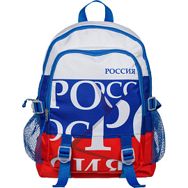 Рюкзак Комус Класс Триколор 15 л комбинированный