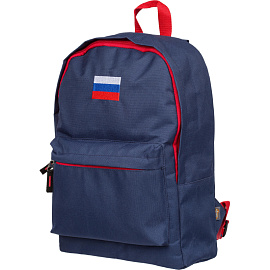 Рюкзак Комус Класс 13.5 л синий