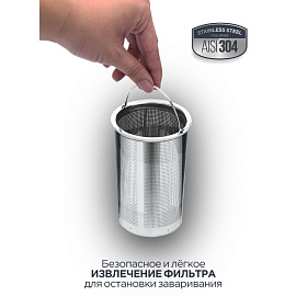 Чайник заварочный с фильтром стеклянный Vitax Arundel VX-3312 1500 мл