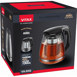 Чайник заварочный с фильтром стеклянный Vitax Arundel VX-3312 1500 мл