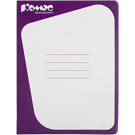 Скоросшиватель картонный Комус А4 до 300 листов сиреневый (плотность 450 г/кв.м)