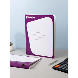 Скоросшиватель картонный Комус А4 до 300 листов сиреневый (плотность 450 г/кв.м)