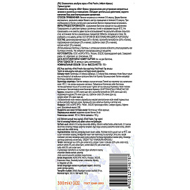 Освежитель воздуха First Fresh Горный ручей 300 мл