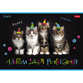 Альбом для рисования Hatber Мурчат коты А4 32 листа