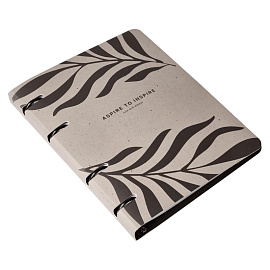 Тетрадь на кольцах со сменным блоком Be Smart Sence А5 120 листов с рисунком в клетку с перфорацией, матовая ламинация