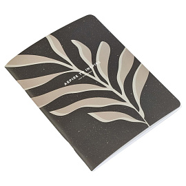 Тетрадь общая Be Smart Sence А5+ 48 листов в клетку на скрепке (обложка разноцветная, матовая ламинация)