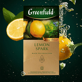 Чай черный Greenfield Lemon Spark 25 пакетиков (лимон, розмарин)