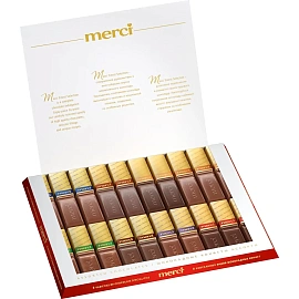 Конфеты шоколадные Merci Сердце ассорти 250 г