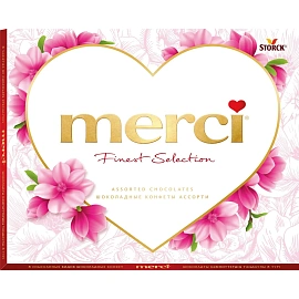 Конфеты шоколадные Merci Сердце ассорти 250 г
