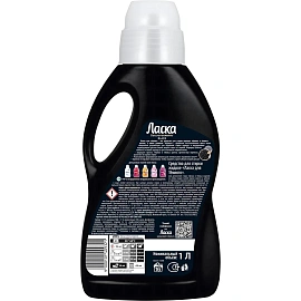 Жидкость для стирки Ласка для темного 1 л