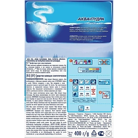 Порошок стиральный автомат Миф Свежий цвет 0.4 кг для цветного белья