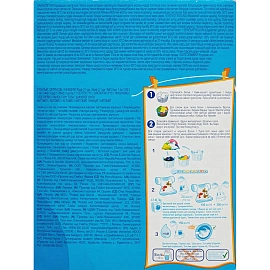 Порошок стиральный автомат Миф Свежий цвет 0.4 кг для цветного белья