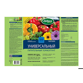 Грунт универсальный Добрая сила 10 л