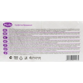 Салфетки бумажные Plushe Maxi 1-слойные 24х24 см белые (200 листов в пачке)