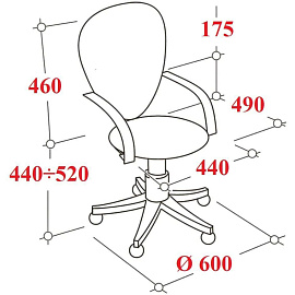 Кресло офисное Everprof Simple черное (сетка/ткань, пластик)