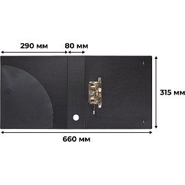 Папка-регистратор Attache 80 мм чёрная полифом