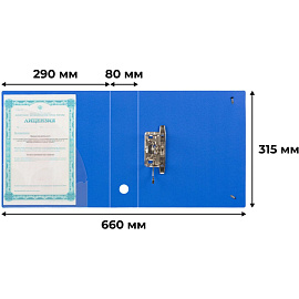 Папка-регистратор Attache 80 мм синяя полифом