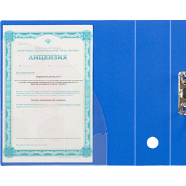 Папка-регистратор Attache 80 мм синяя полифом