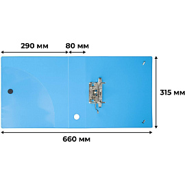 Папка-регистратор Attache 80 мм голубая полифом