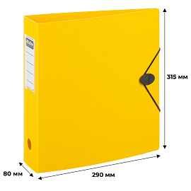 Папка-регистратор Attache 80 мм желтая полифом