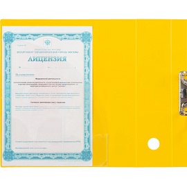 Папка-регистратор Attache 80 мм желтая полифом