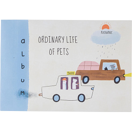 Альбом для рисования Kroyter Аnimals А4 30 листов