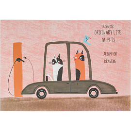 Альбом для рисования Kroyter Аnimals А4 30 листов