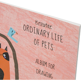 Альбом для рисования Kroyter Аnimals А4 30 листов