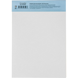 Альбом для рисования Kroyter Аnimals А4 30 листов