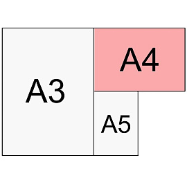 Альбом для рисования Kroyter Christmas А4 40 листов