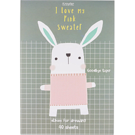 Альбом для рисования Kroyter Аnimals А4 40 листов