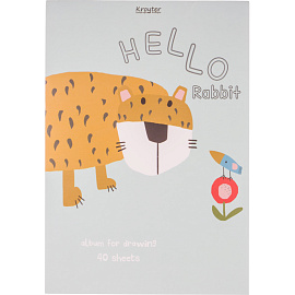 Альбом для рисования Kroyter Аnimals А4 40 листов