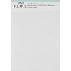 Альбом для рисования Kroyter Аnimals А4 40 листов