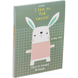 Альбом для рисования Kroyter Аnimals А4 40 листов