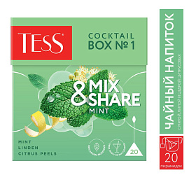 Чай травяной Tess Коктейль Бокс № 1 20 пирамидок (мята, липа, цедра цитрусовых)