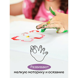 Краски пальчиковые Гамма Малыш 5 цветов по 50 мл