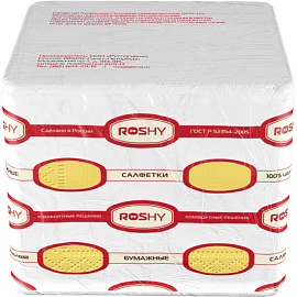 Салфетки бумажные 2-слойные 33x33 см жёлтые (200 листов в пачке)