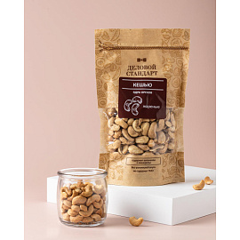 Кешью Деловой Стандарт жареный 200 г