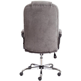 Кресло для руководителя Easy Chair Priority серое (флок, металл)