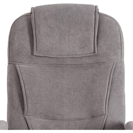 Кресло для руководителя Easy Chair Priority серое (флок, металл)