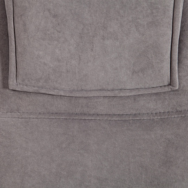 Кресло для руководителя Easy Chair Priority серое (флок, металл)