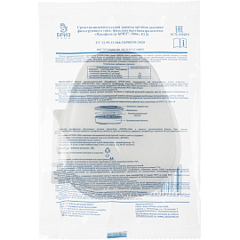 Предфильтр противоаэрозольный Бриз-Кама 1006 P2 R D (2 штуки в упаковке)