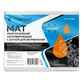 Мат абсорбирующий с сеткой TOPFORT для сбора масла и загрязнений 1000x600 мм