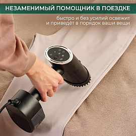 Отпариватель ручной Timberk T-HGS02